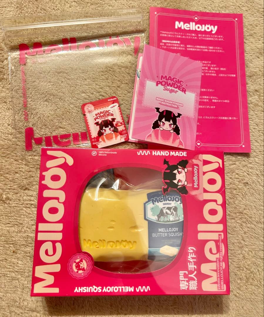Mellojoy メロジョイ バター スクイーズ