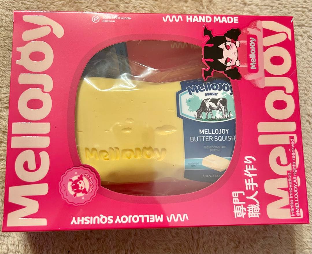 Mellojoy メロジョイ バター スクイーズ
