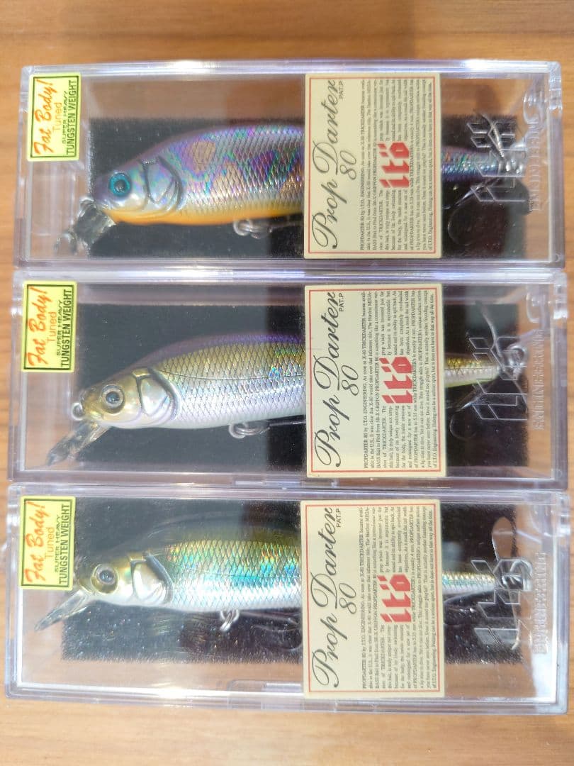 Megabass PROPDARTER80 9個セット 2004-2005年