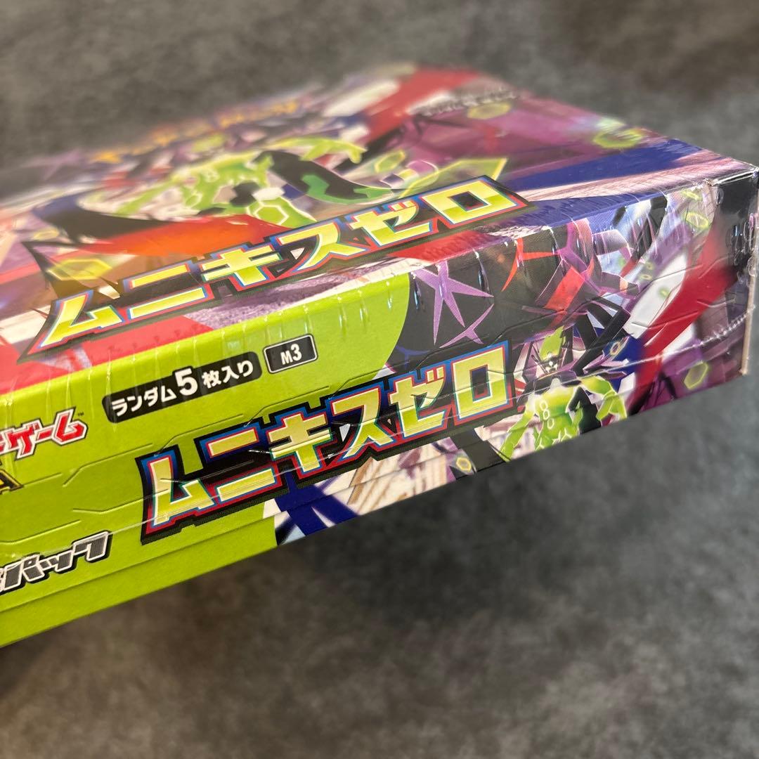 【シュリンク付き】ムニキスゼロ　ポケモンカードゲーム　MEGA 1BOX