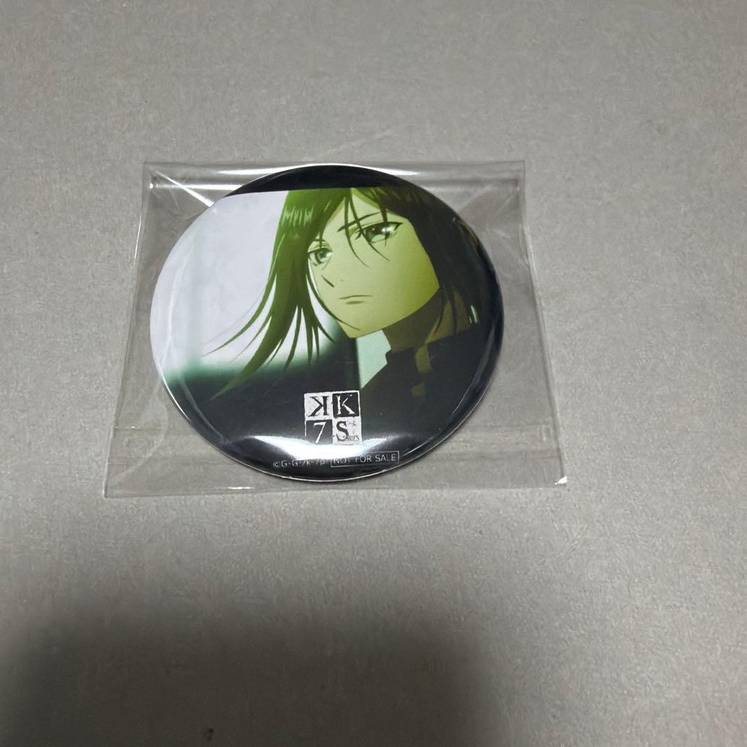 アニメガ　特典　缶バッジ　夜刀神狗朗　クロ　K SEVEN STORIES