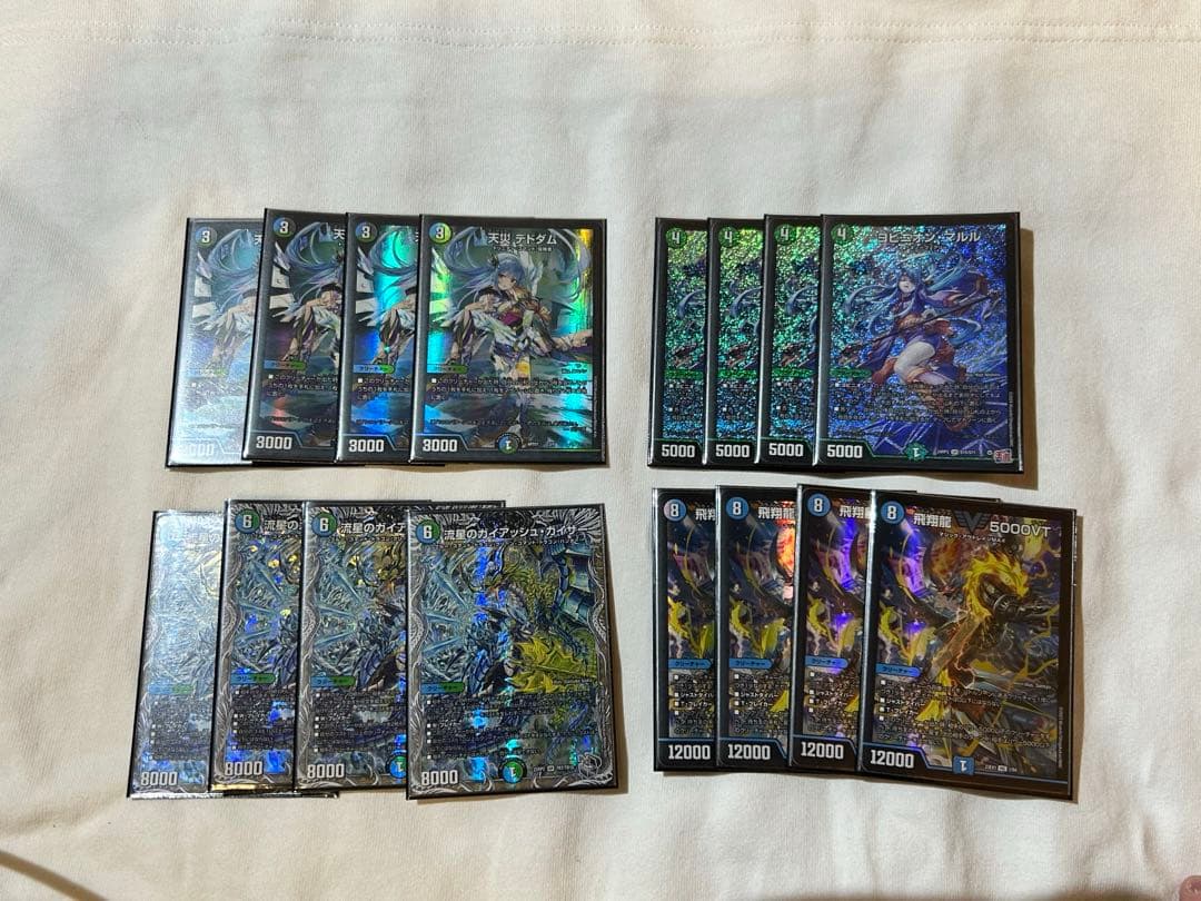 デュエルマスターズ　アナカラーマルル　デッキ