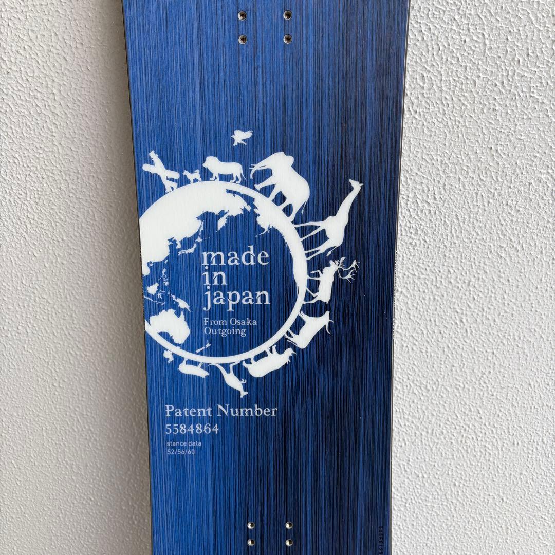 NOAH Crown Twister XX154.5中古美品