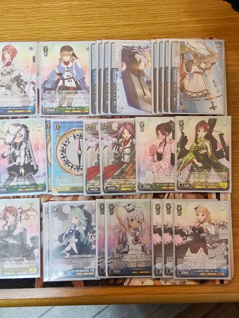 艦これ 本門 デッキ+パーツセット【ヴァイスシュヴァルツ】