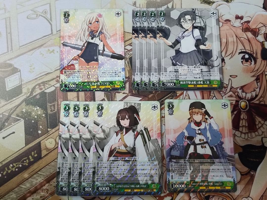 艦これ 本門 デッキ+パーツセット【ヴァイスシュヴァルツ】