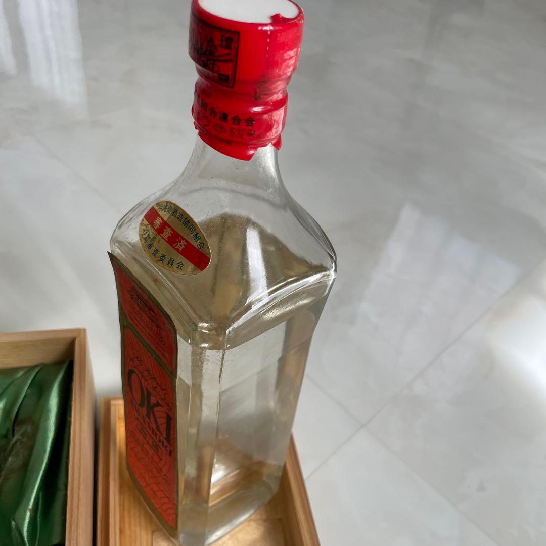 泡盛古酒　超レア限定品