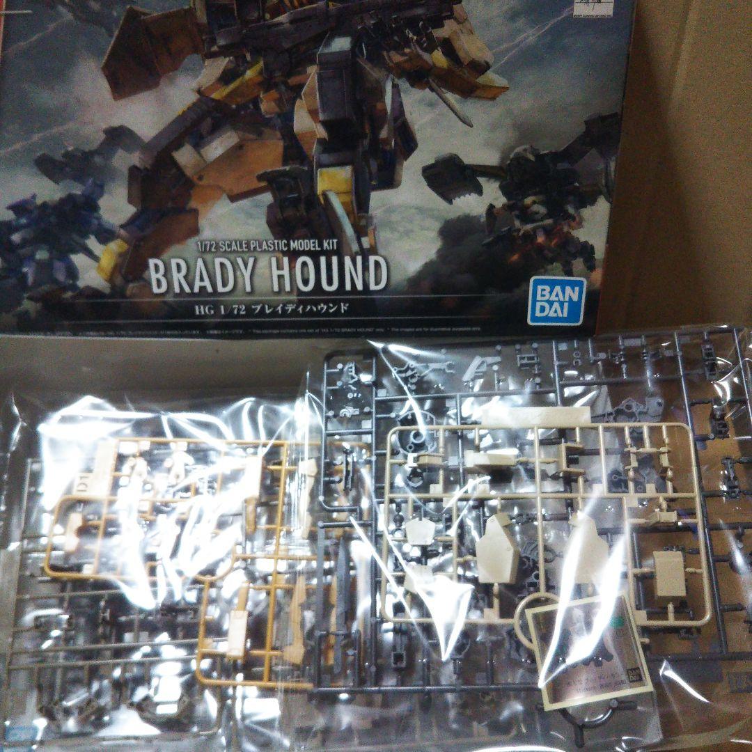 スカイグラスパー / セラヴィーガンダム / GP03S / ティエレン 他