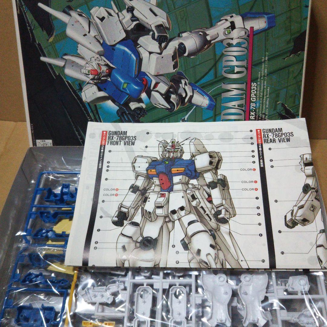 スカイグラスパー / セラヴィーガンダム / GP03S / ティエレン 他