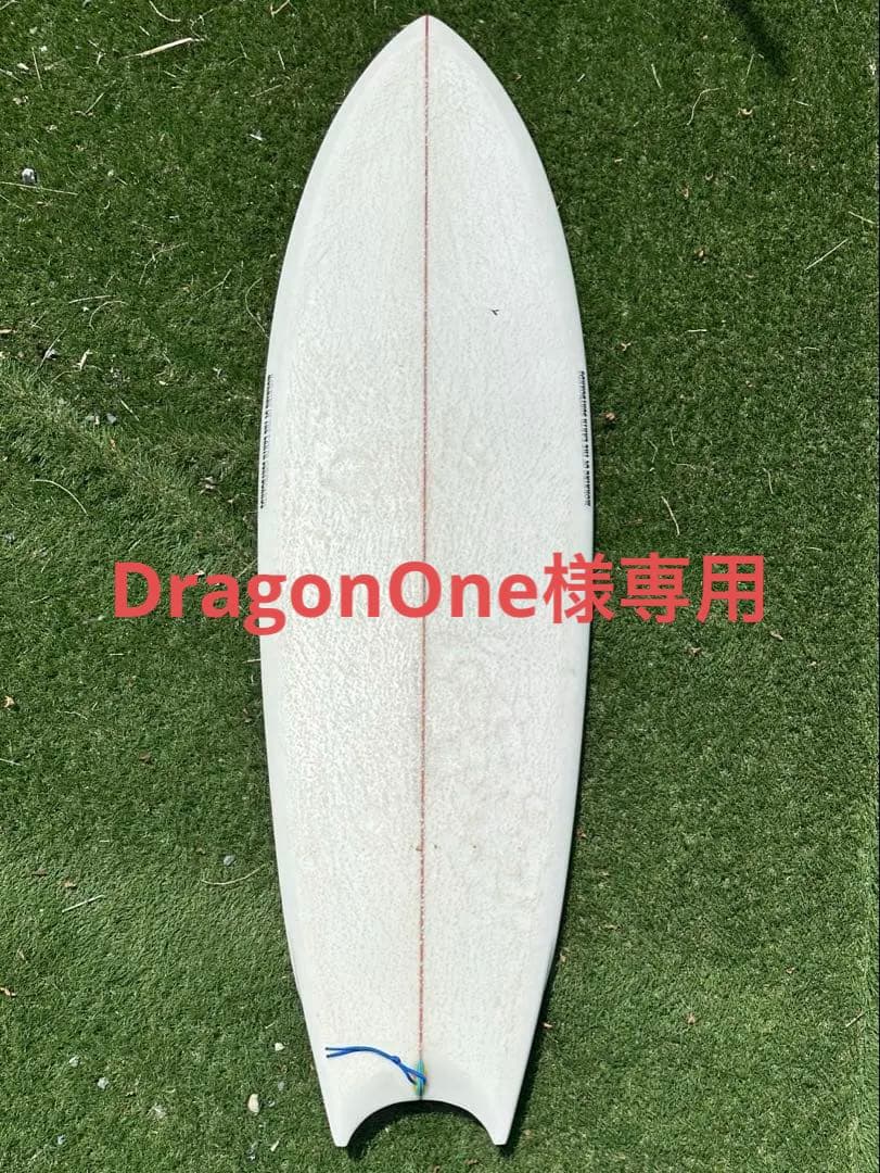 サーフィン・ボディボード morning of the earth surfboards