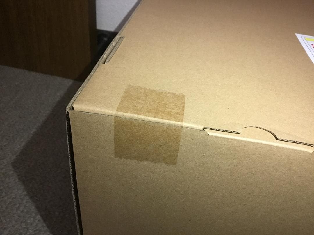 東宝30㎝　酒井ゆうじ造形コレクション　ゴジラ（2016）第４形態発光Ver.