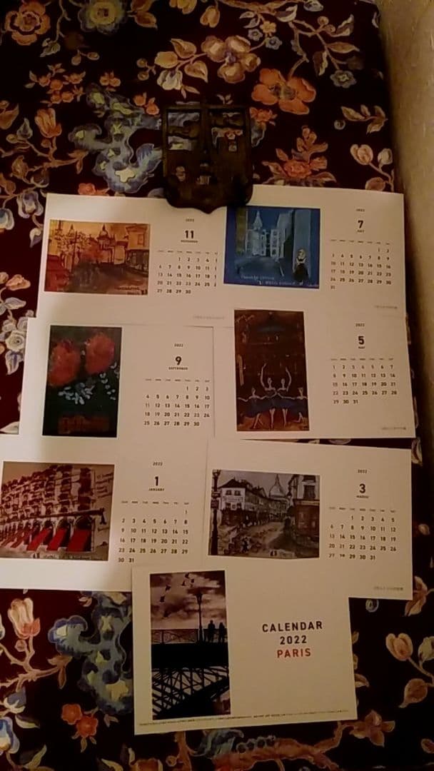 Paris カレンダー 2022