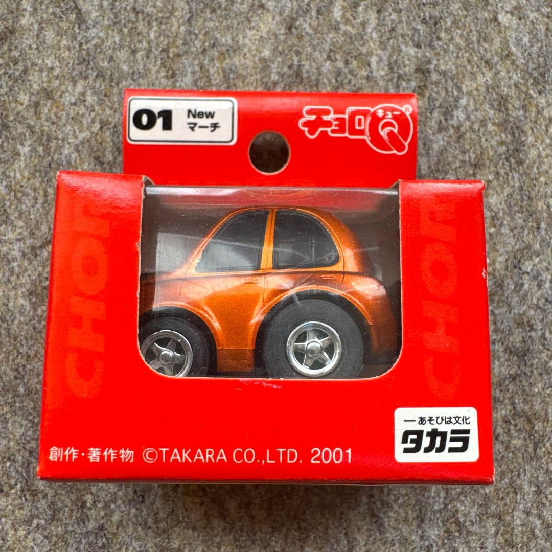 NISSAN New マーチ チョロQ