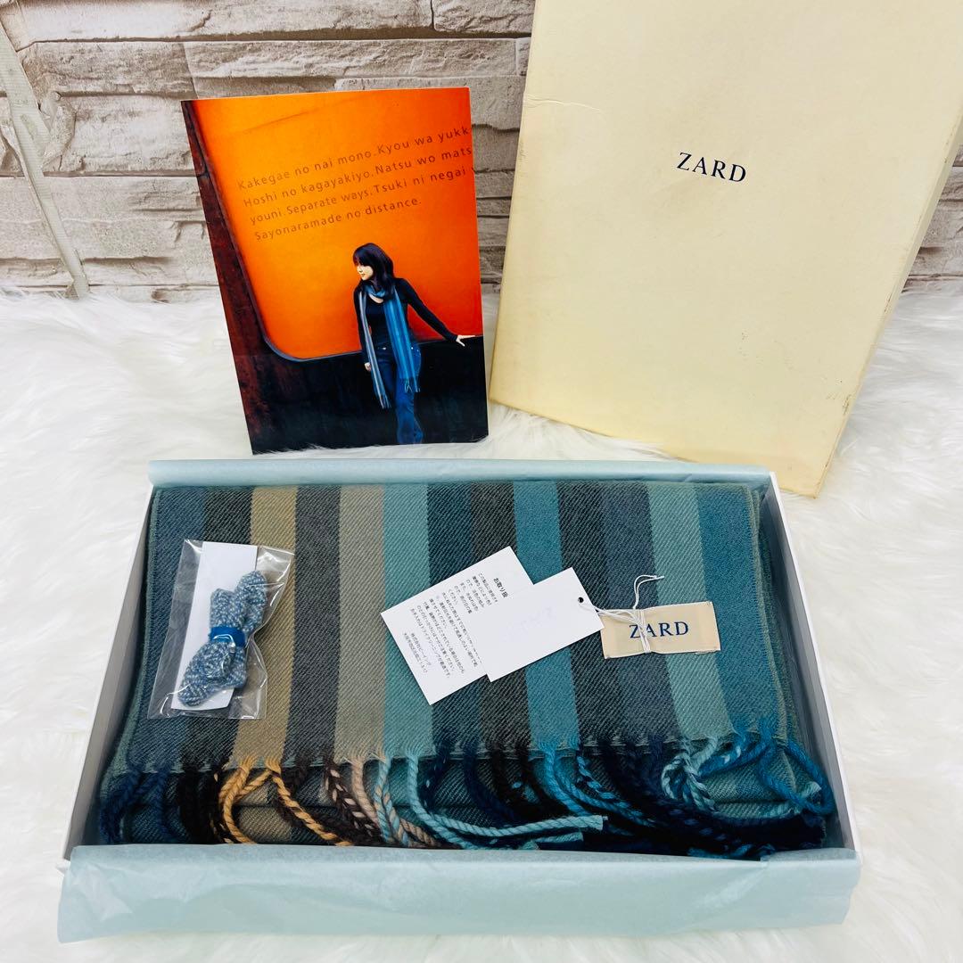 ZARD 限定マフラー 君とのDistance Screen harmony