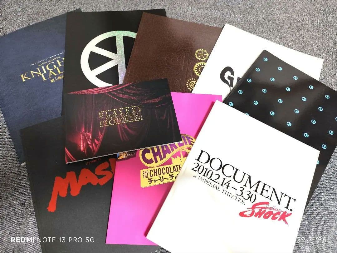 堂本光一コンサート 舞台パンフレット カレンダー14冊