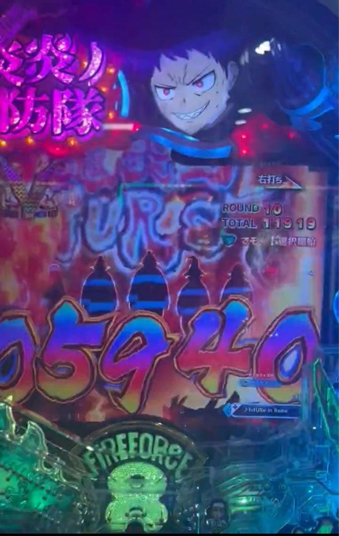 養分！スマパチ 炎炎ノ消防隊2 紅丸 実機！ オプション追加！ 送料無料