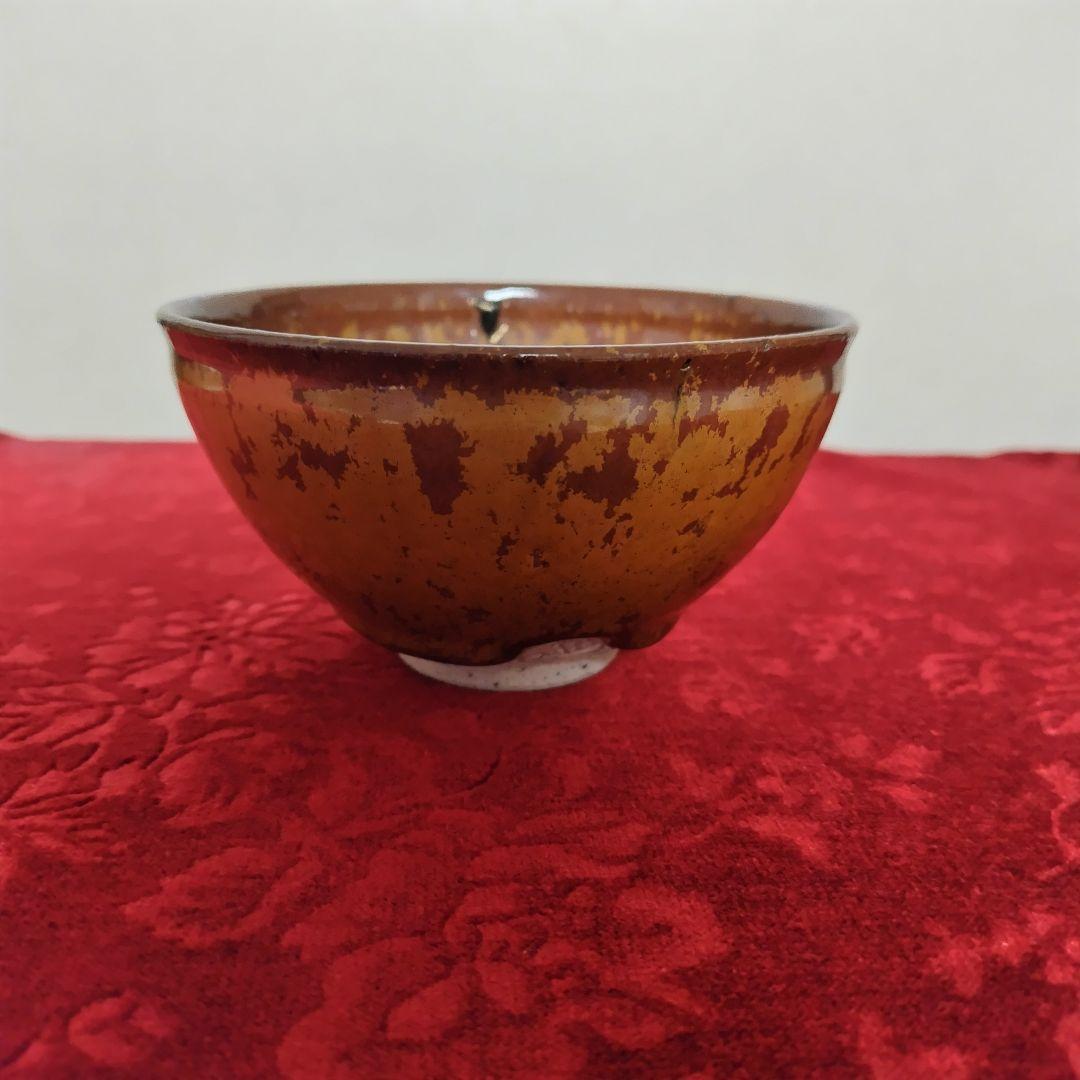 九谷焼 春日窯 新谷八平作 茶碗 共箱・栞・共布付き 伝統工芸 茶道具 骨董