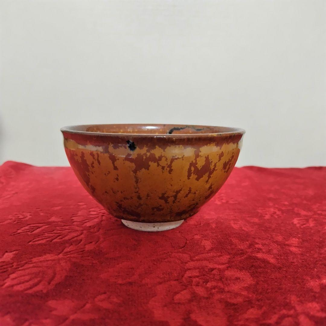 九谷焼 春日窯 新谷八平作 茶碗 共箱・栞・共布付き 伝統工芸 茶道具 骨董