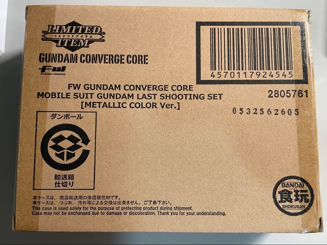 Fw CONVERGE CORE ガンダムコンバージ コア ラストシューティング