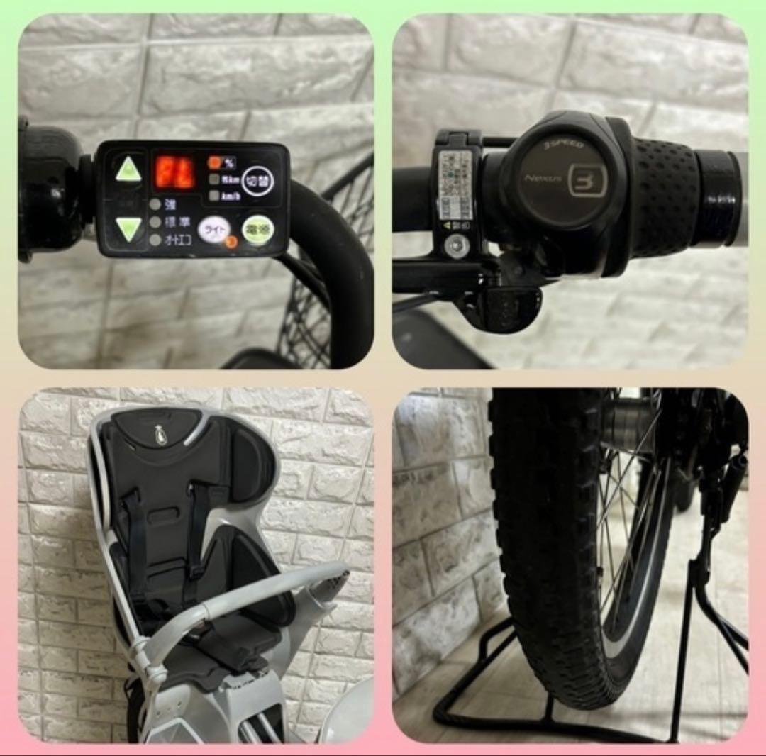 ✨BRIDGESTONE 電動アシスト自転車ビッケ✨美品✨室内保管✨