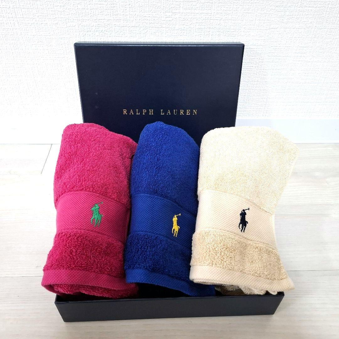 新品　Ralph Lauren タオルセット 3色