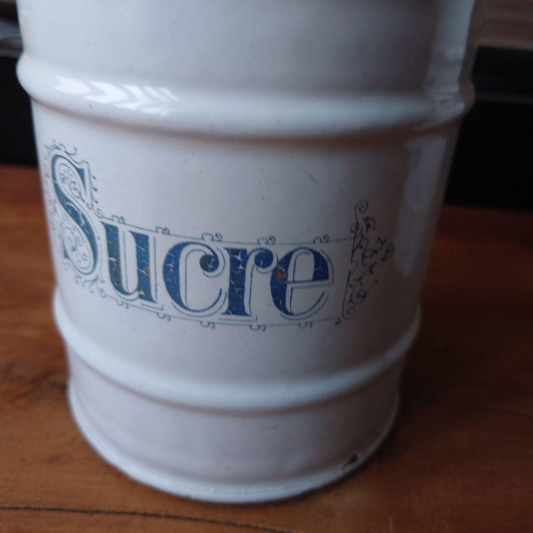 フランスアンティークキャニスター Sucre, Riz 2個セット