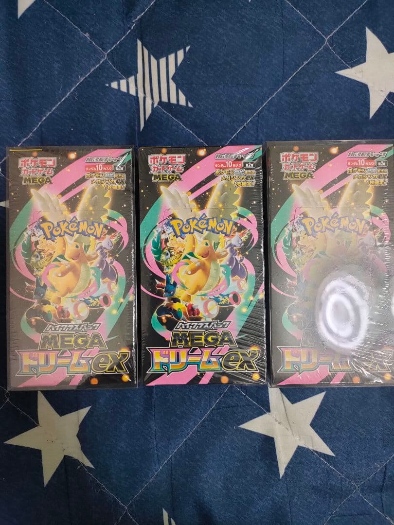 週末特価！シュリンク付　ポケモンカードゲーム MEGAドリーム EX 3BOX