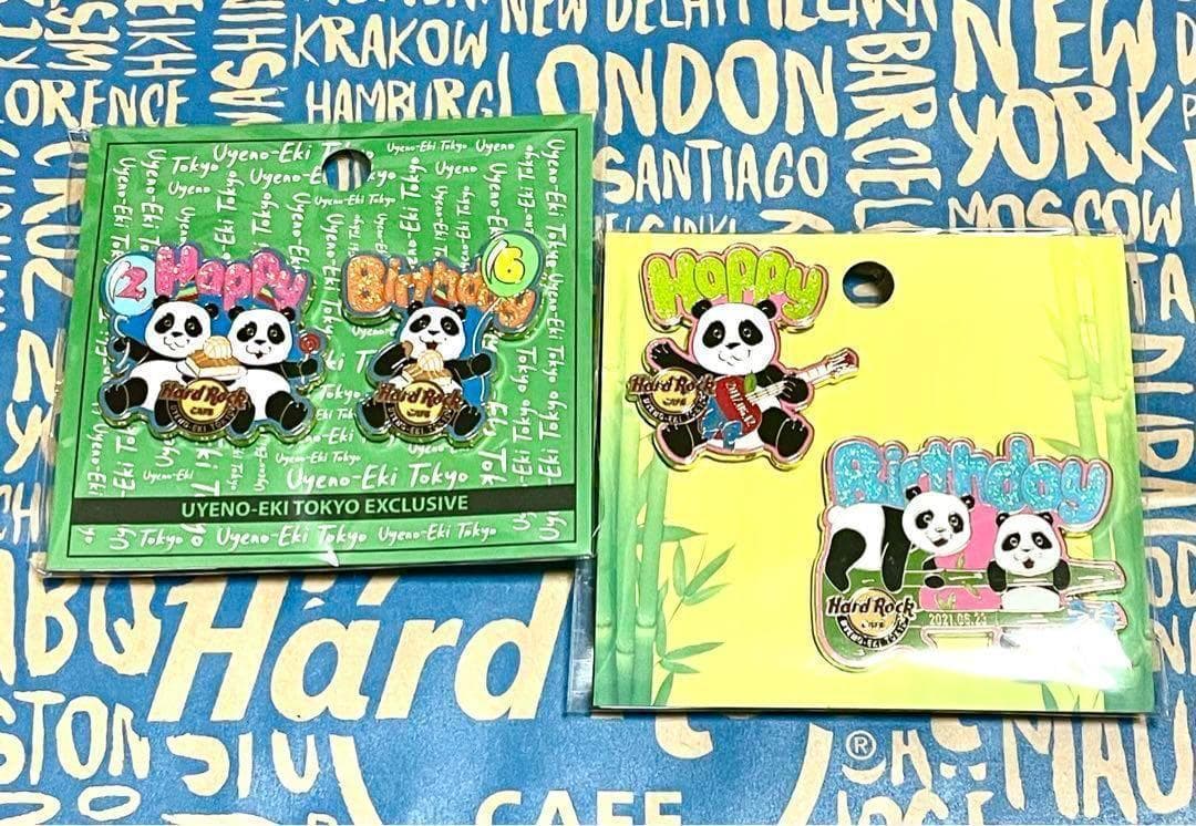 特価⭐️ハードロックカフェ上野限定♥パンダピン♥2種×2セット☆シャンシャン＆双子