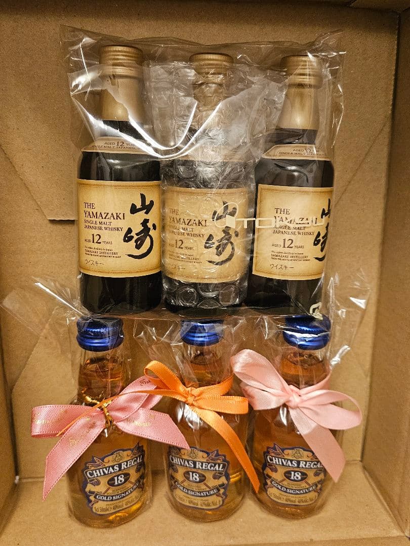 CHIVAS REGAL 18年ミニボトル３本&山崎12年ミニボトル３本セット