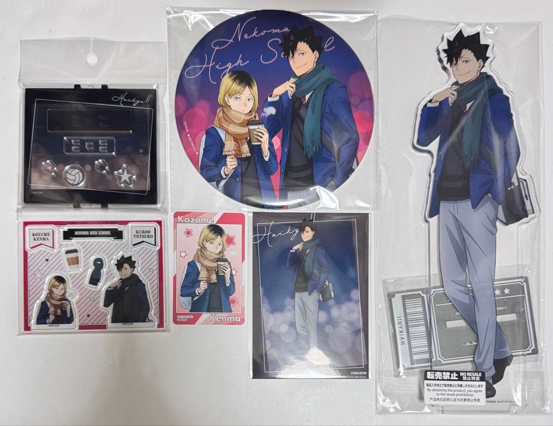 雪*理様 ハイキュー　コスモワールド　景品　非売品　黒尾　孤爪　研磨　缶バッジ