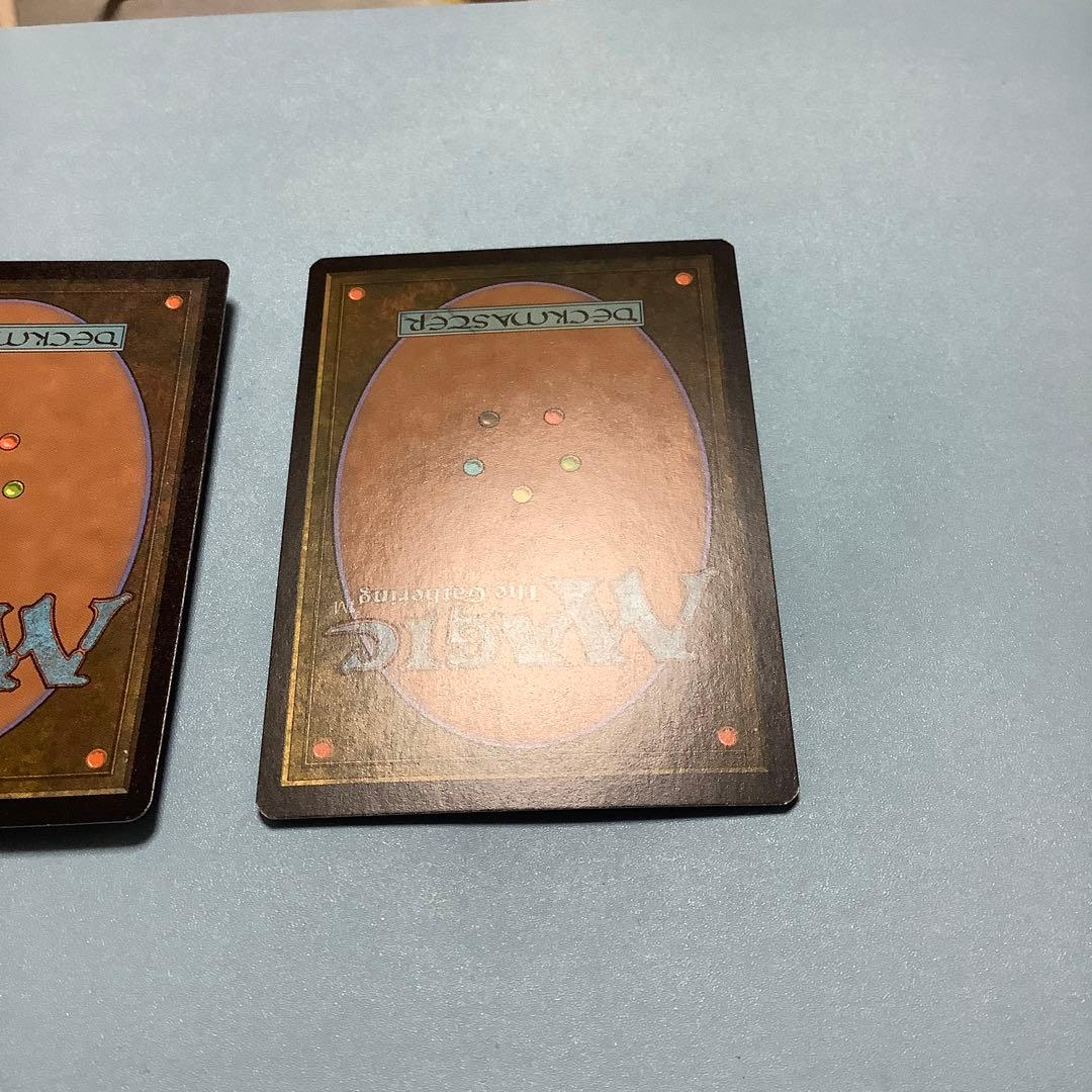 *バラ売り可*  無声開拓地　MH1英語foil2枚セット