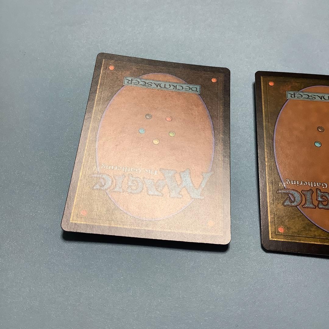 *バラ売り可*  無声開拓地　MH1英語foil2枚セット