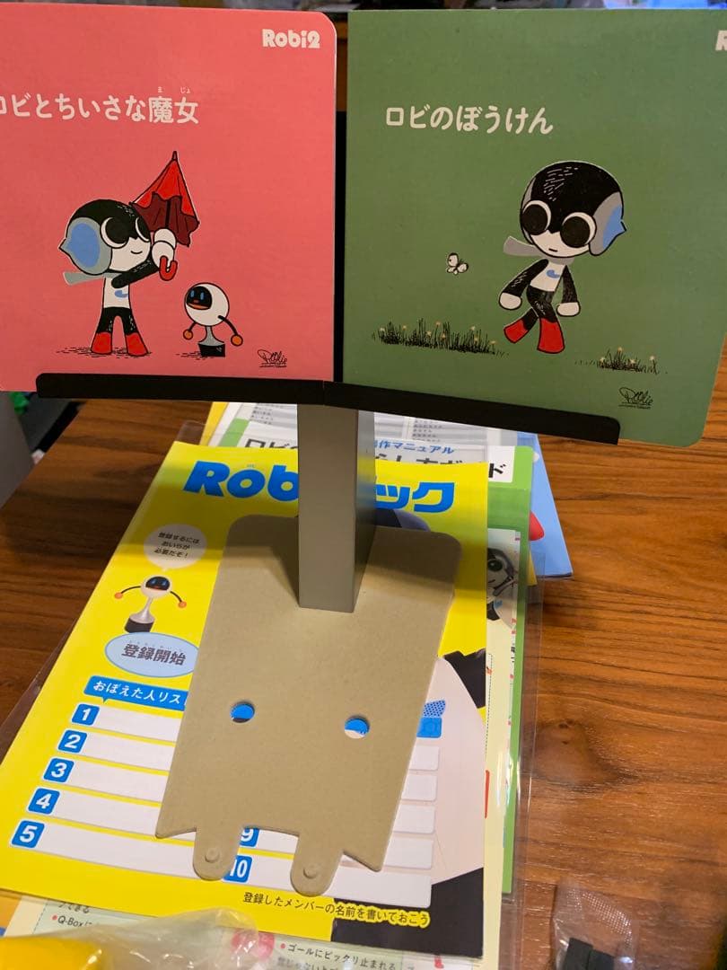 m*f様 ロビ2 動作確認済完成品&付属品セット