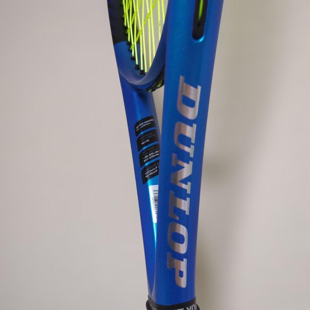 DUNLOPダンロップ　FX500　テニスラケット　グリップ2