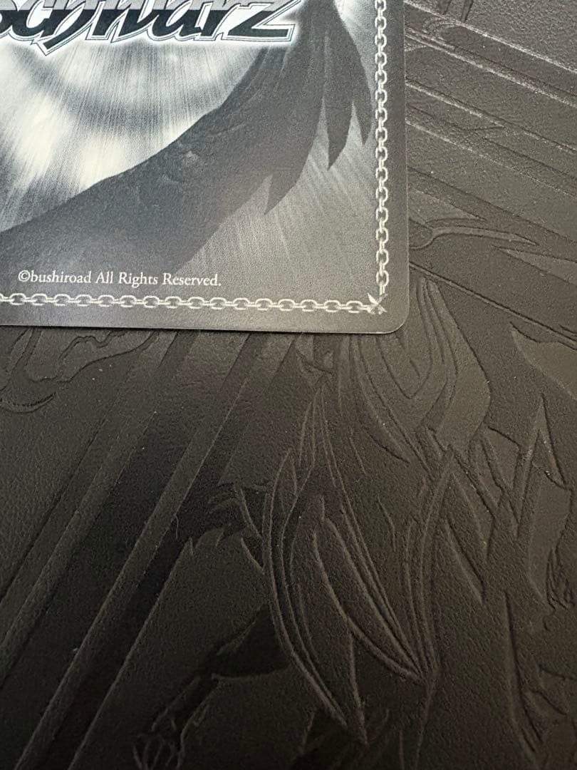 ヴァイスシュヴァルツ　想いを束ねて　マリア　ssp 虹サイン