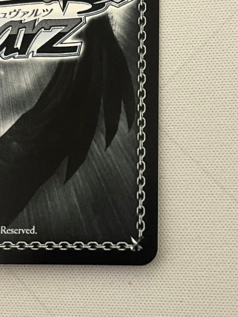 ws ヴァイスシュヴァルツ　NIKKE ラストキングダム　クラウン　pr+