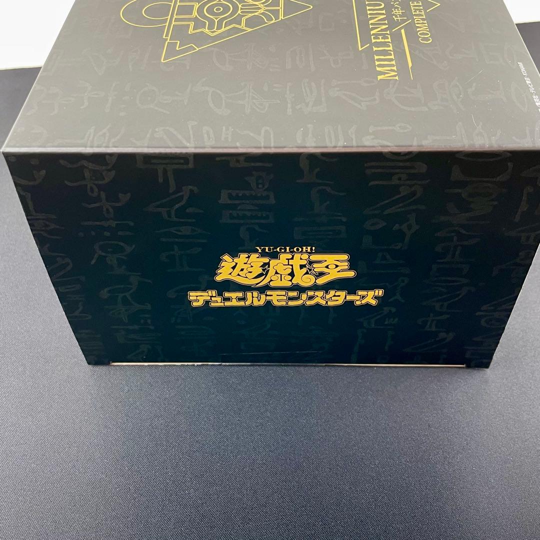 新品未開封　遊戯王　千年パズル　コンプリートエディション　COMPLETE