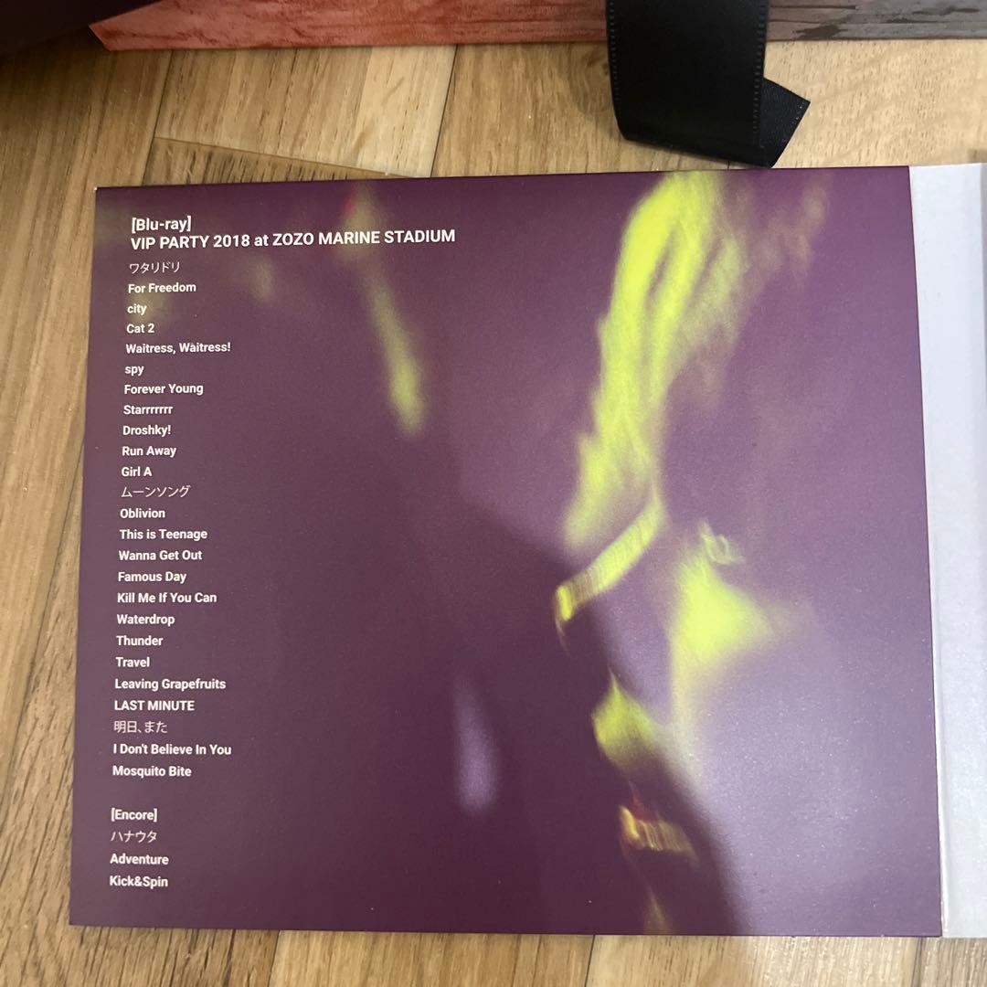 Alexandros グッズ・CDセット