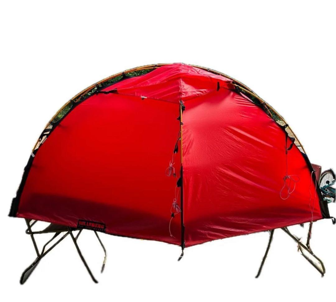 ヒルバーグ ソウロ