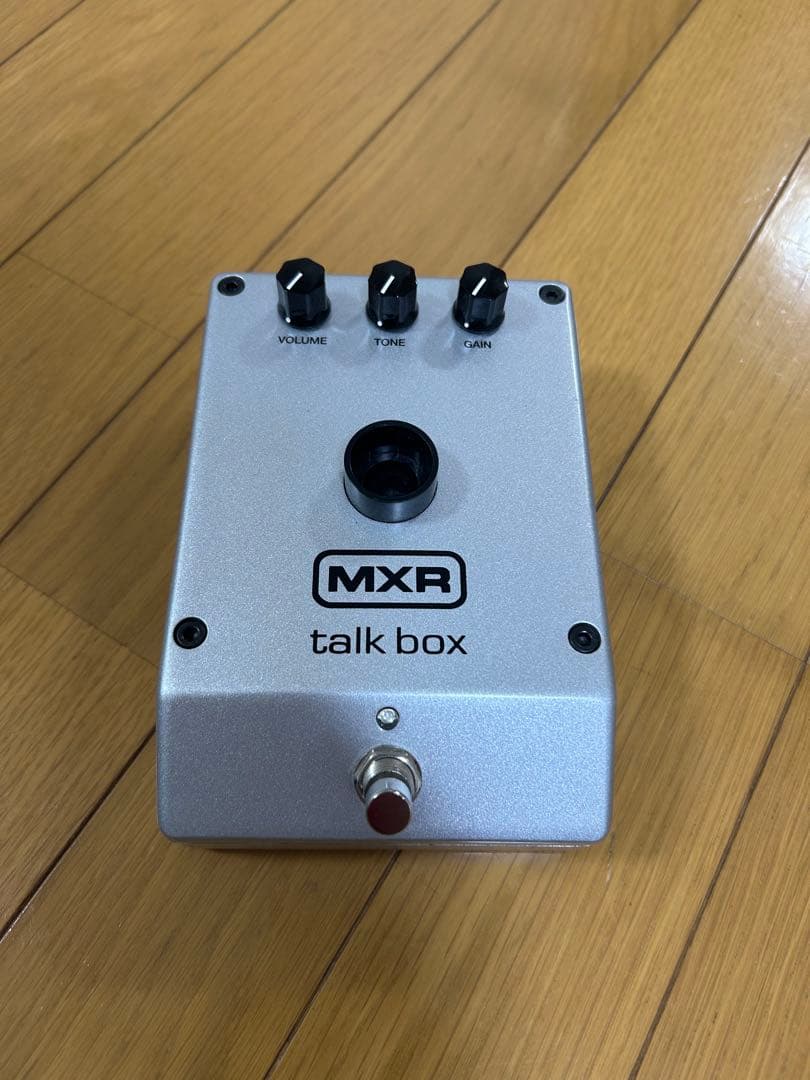スピーチ　MXR talk box