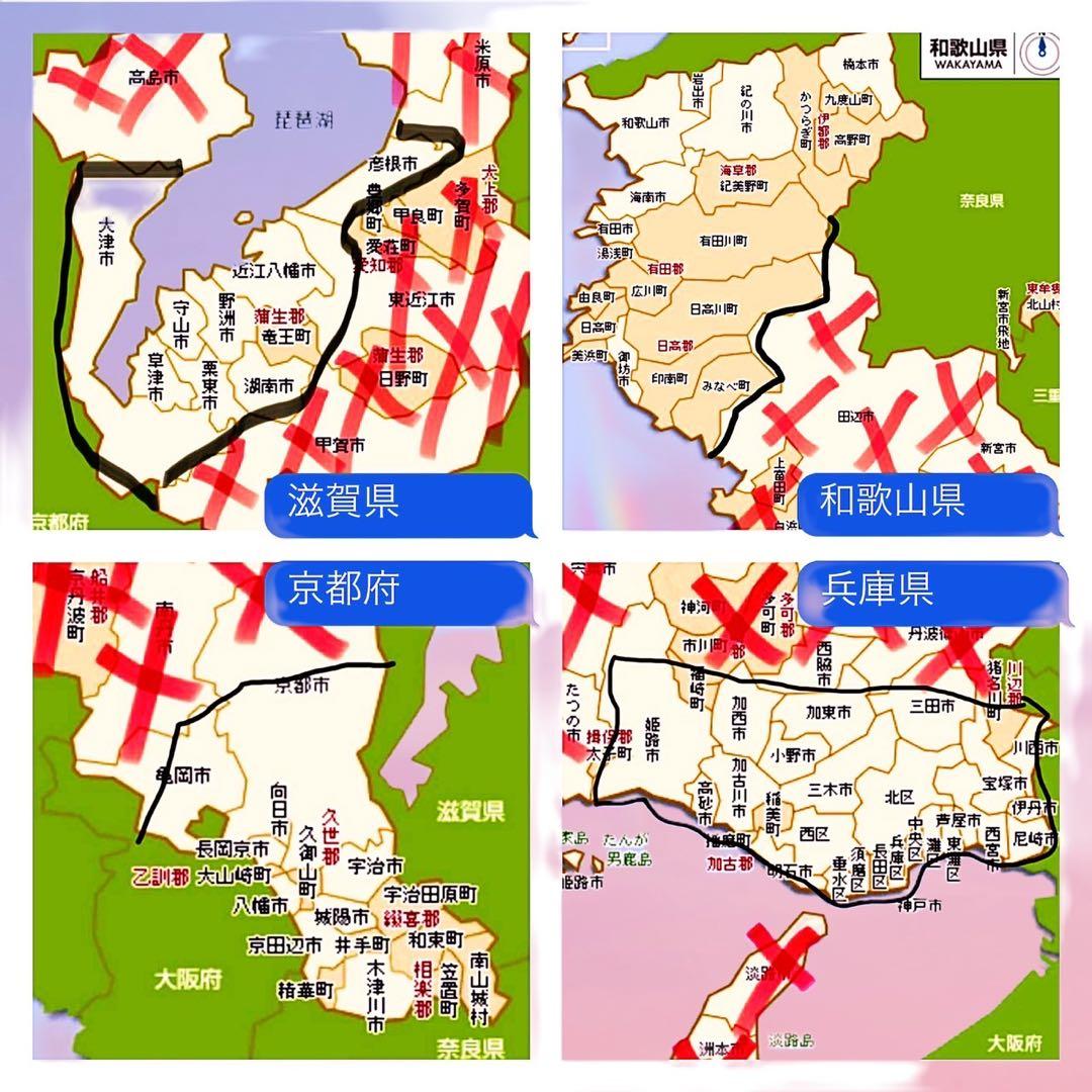 【38】子供用自転車 子供車 Liliale ピンク 16インチ シングル