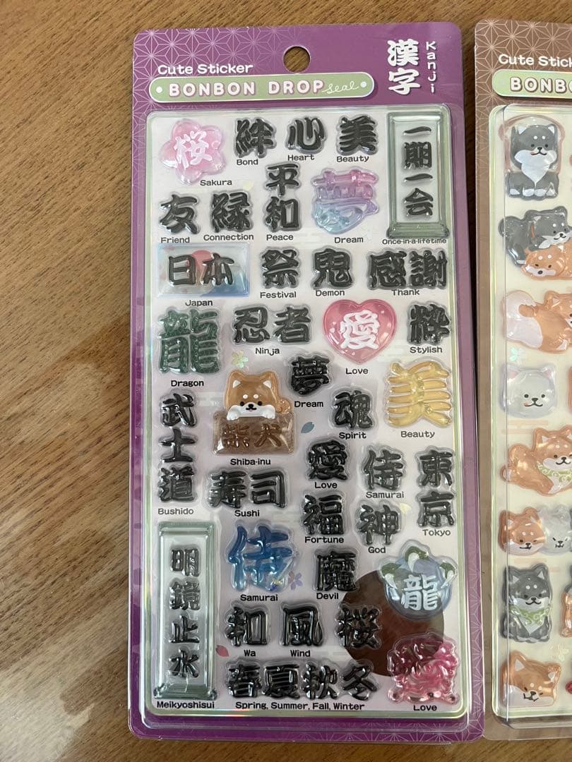 ボンボンドロップ　ステッカーセット 4種　正規品