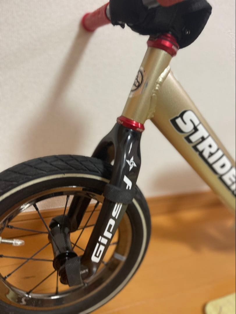 ストライダープロ ゴールド ランバイク