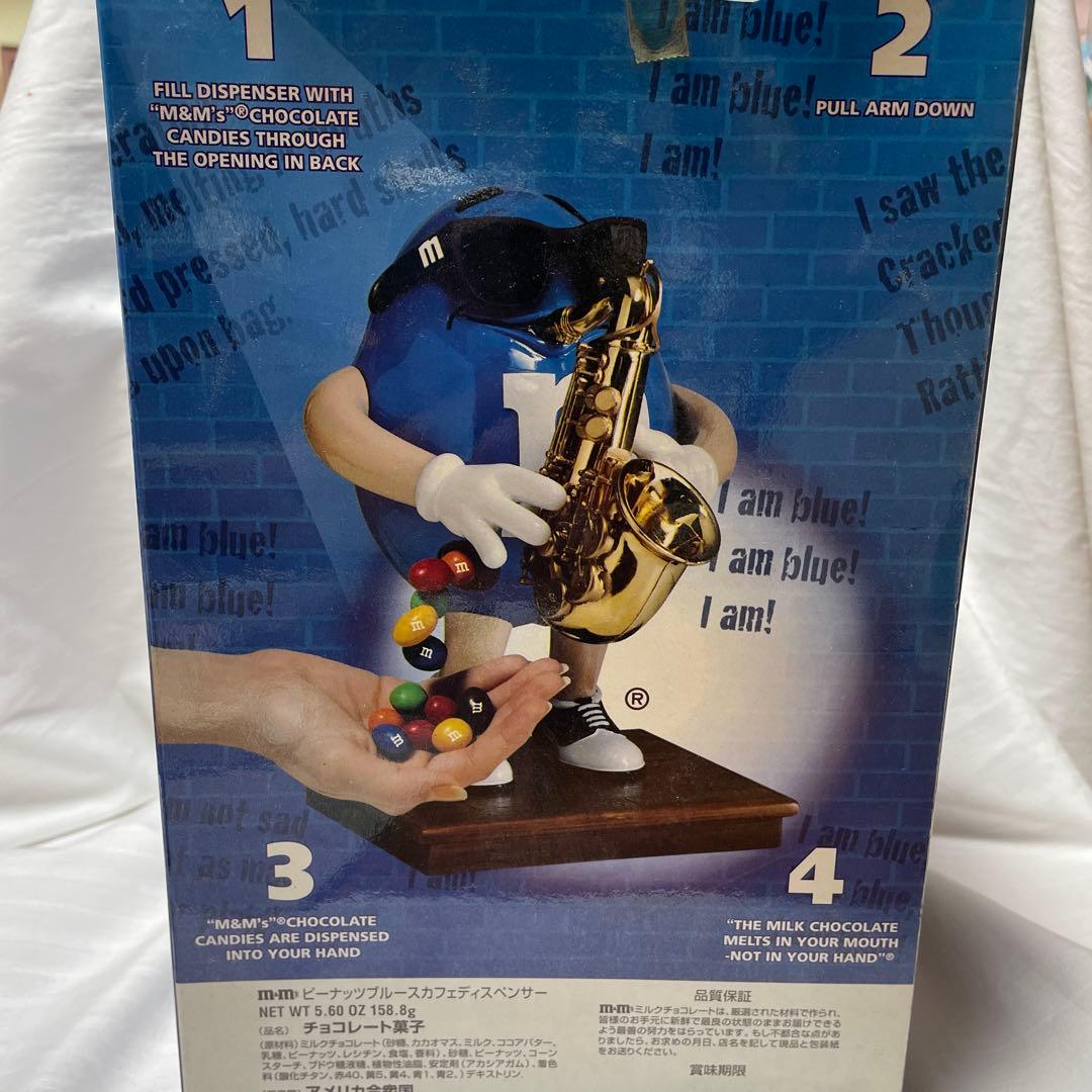 限定モデルm&m's チョコディスペンサー / ピーナッツブルースカフェ 未使用