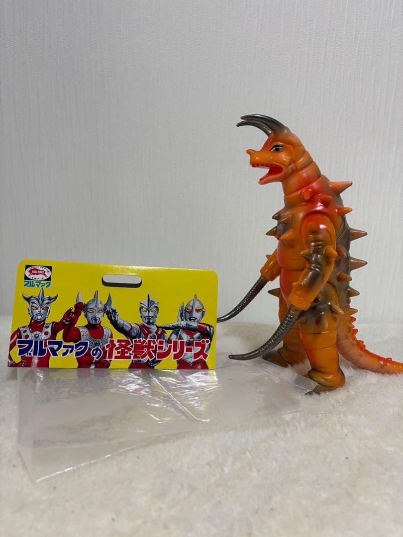 ブルマァク　グドン