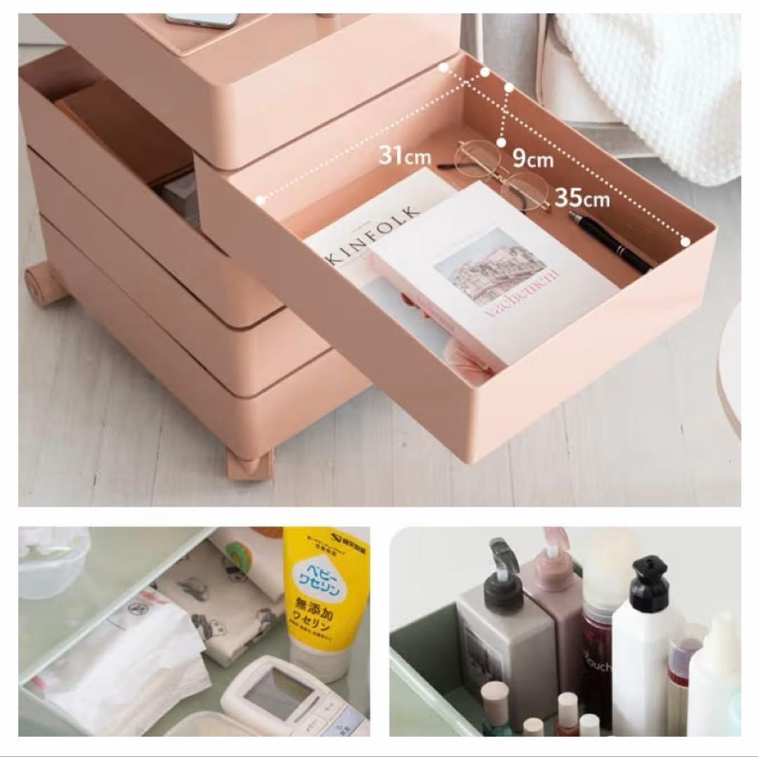 宮武製作所 マルチワゴン Pluna(プルーナ) ライトピンク 7段