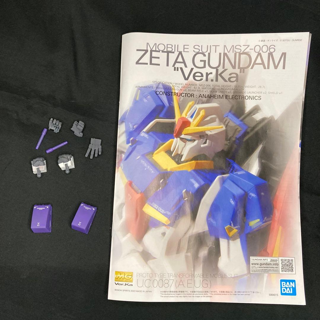 【ぶどうさん専用】Zガンダム　Ver.ka 塗装　完成品