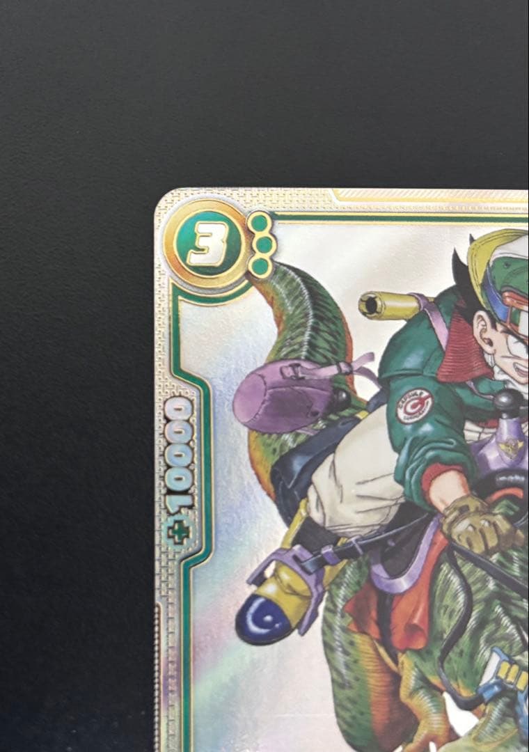 ドラゴンボールフュージョンワールド　ウルトラパラレル　即日発送‼️