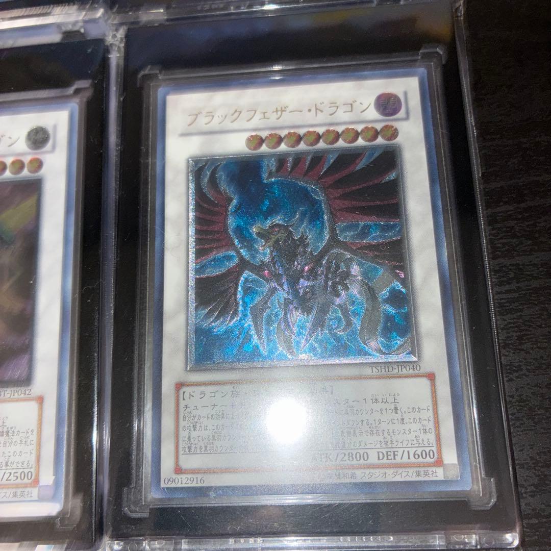 遊戯王OCG 6枚セット