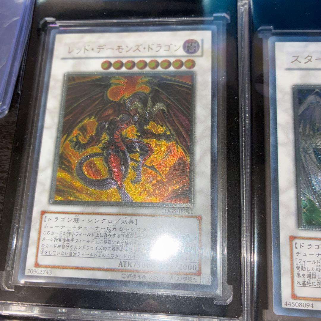 遊戯王OCG 6枚セット