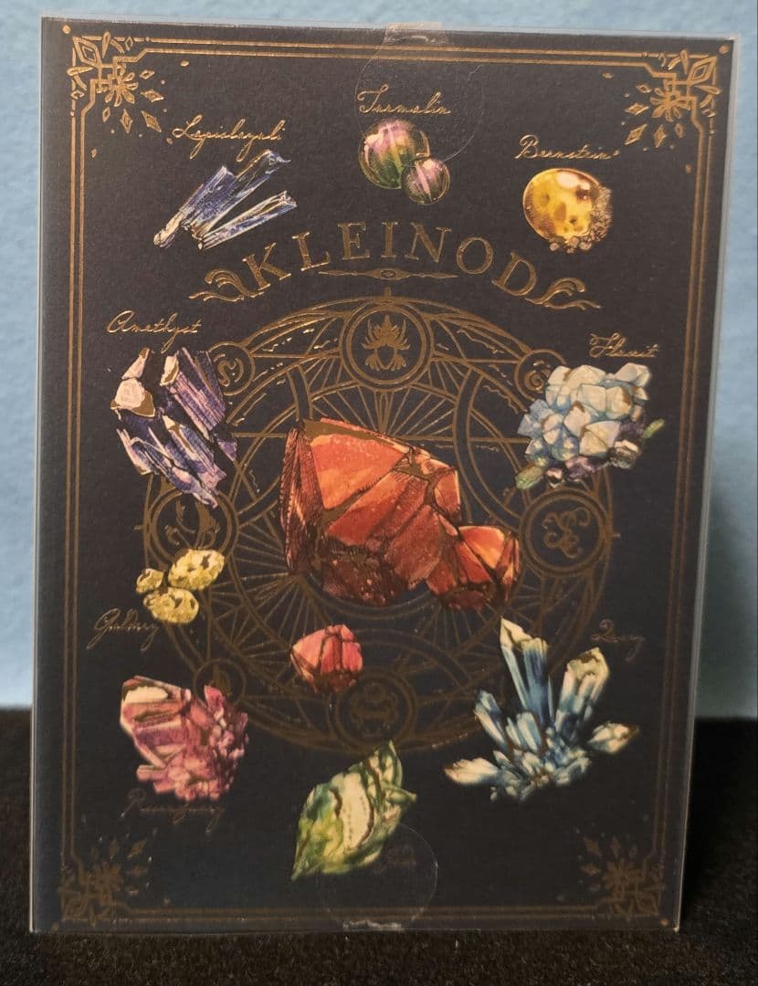 バレンタイン　メリーチョコレート　ナハトラビュリント　①